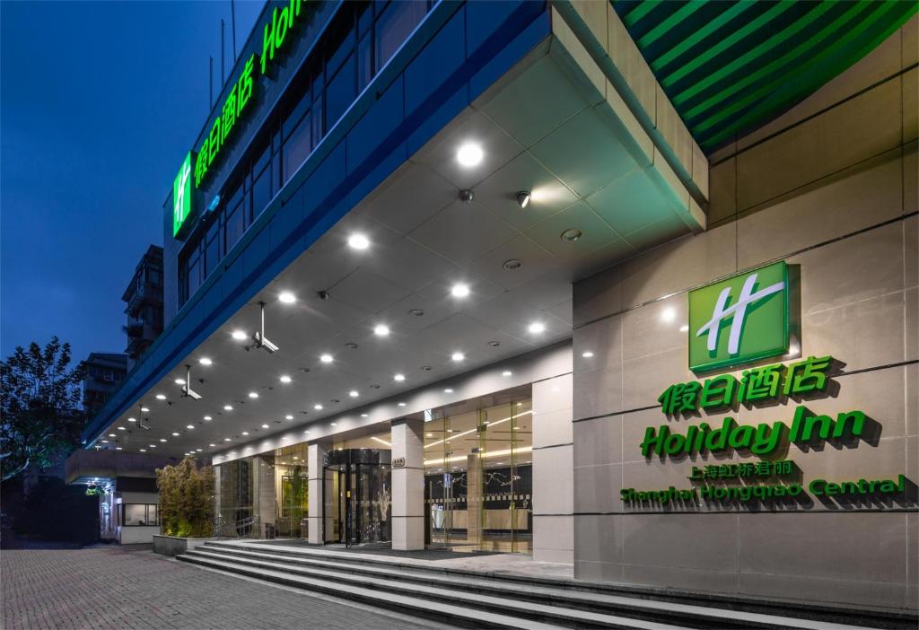 Holiday Inn Shanghai Hongqiao Central