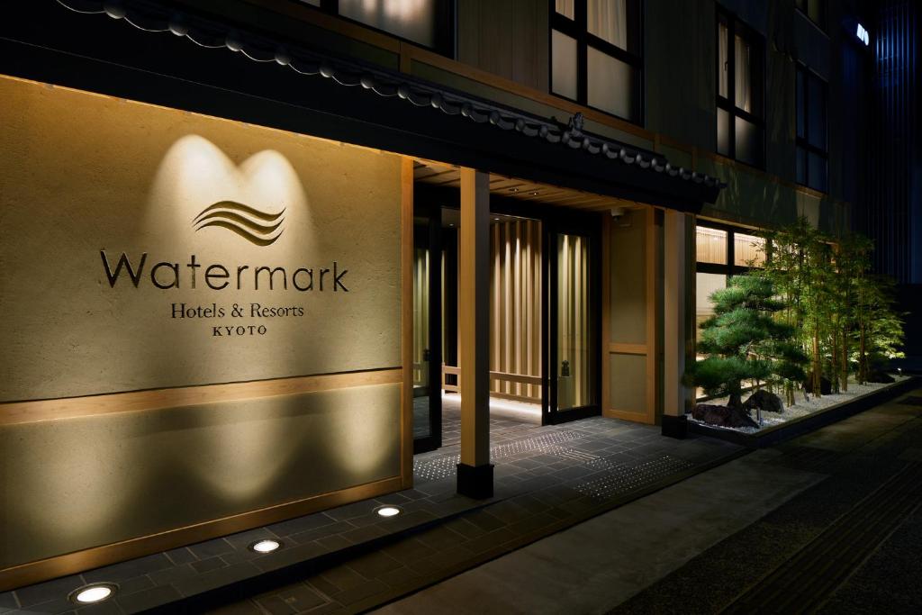 Watermark Hotel Kyoto