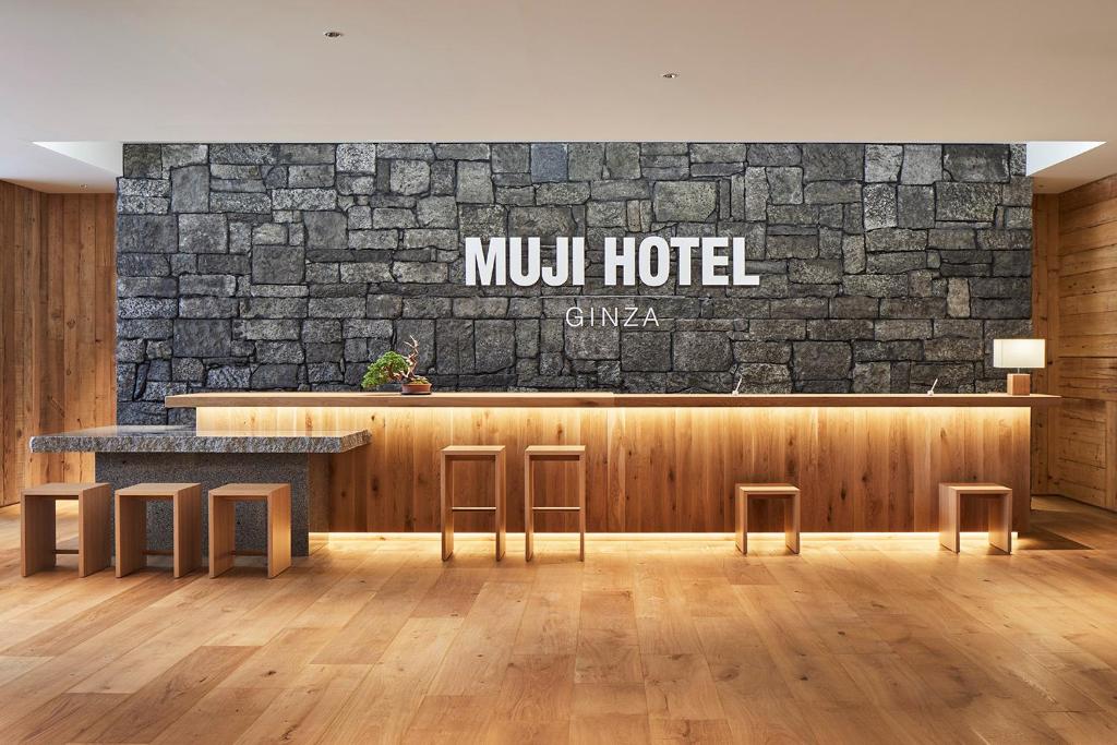 Muji Hotel Ginza